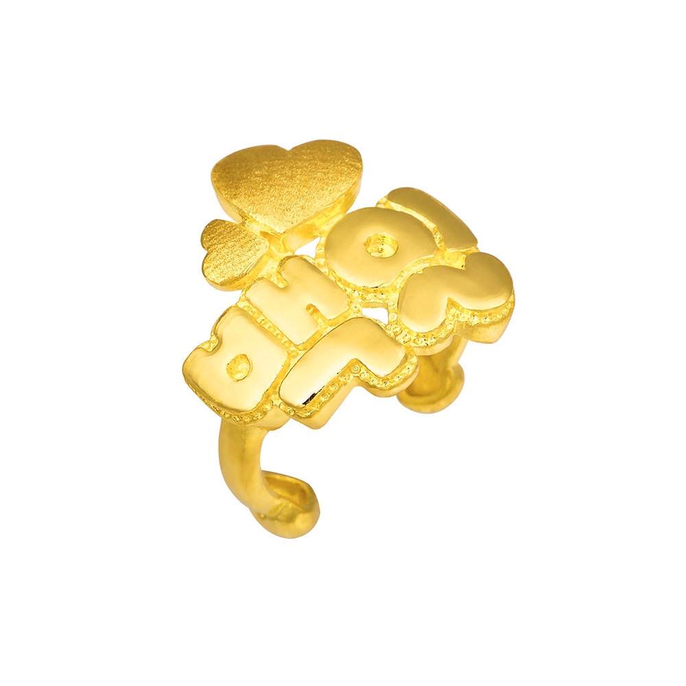 순금 하트백일 돌반지 3.75g